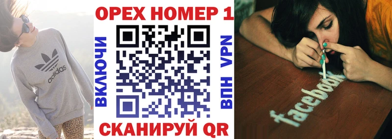 Кокаин Боливия  Десногорск 
