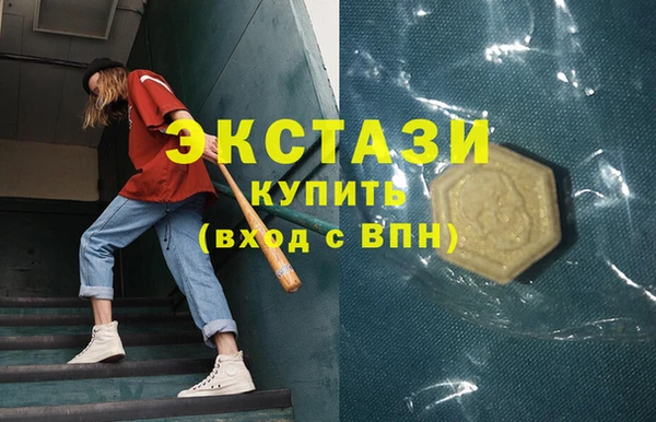 не бодяженный Горняк