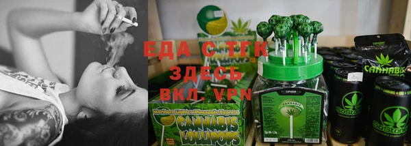 MDMA Premium VHQ Волоколамск