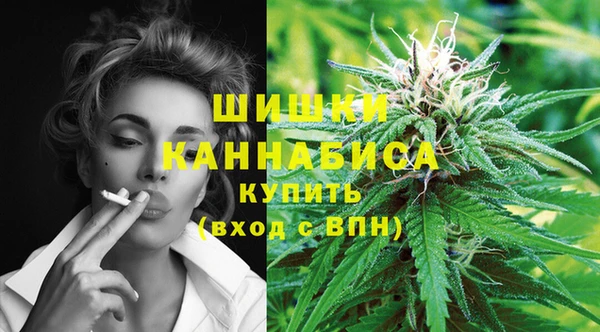 не бодяженный Горняк