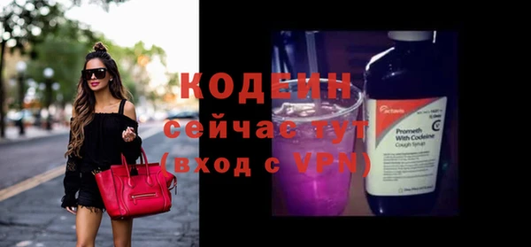 трава Верея