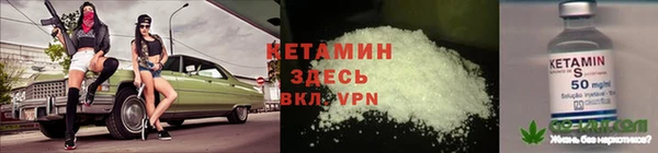 mdpv Вязьма