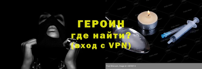 амф Горнозаводск