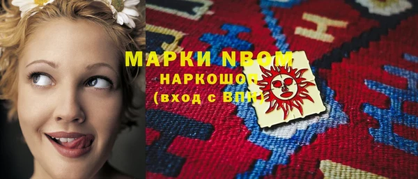 не бодяженный Горняк