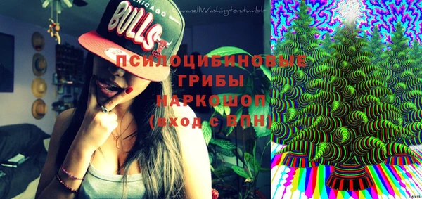 мефедрон мука Усинск