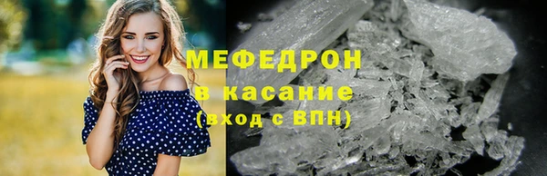 не бодяженный Горняк