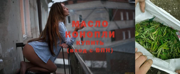 амф Горнозаводск