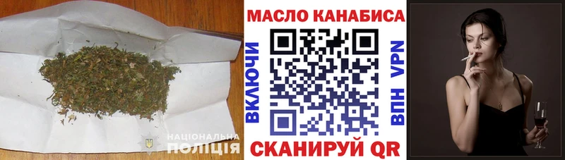ТГК концентрат  darknet Telegram  Десногорск  kraken вход 